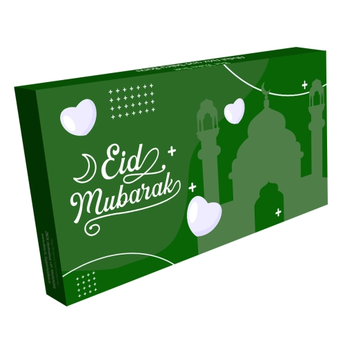 2 Large Compartments Standard Gift Box | Affordable | Multi Uses